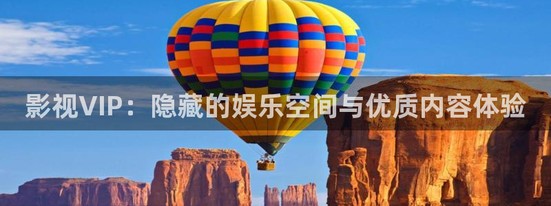 神马电影院手机免费播放